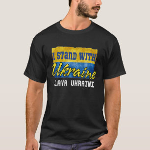 T-shirt Soutenez L'Ukraine Je Prends Position Avec L'Ukrai