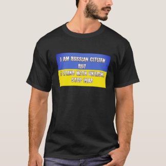 T-shirt Soutien à l'Ukraine