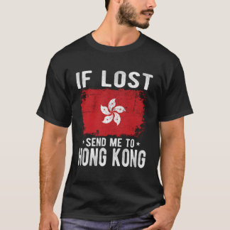 T-shirt Souvenir Du Drapeau De Hong Kong - Si Perdu Envoye