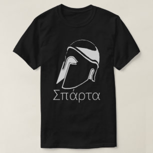 T-SHIRT SPARTA