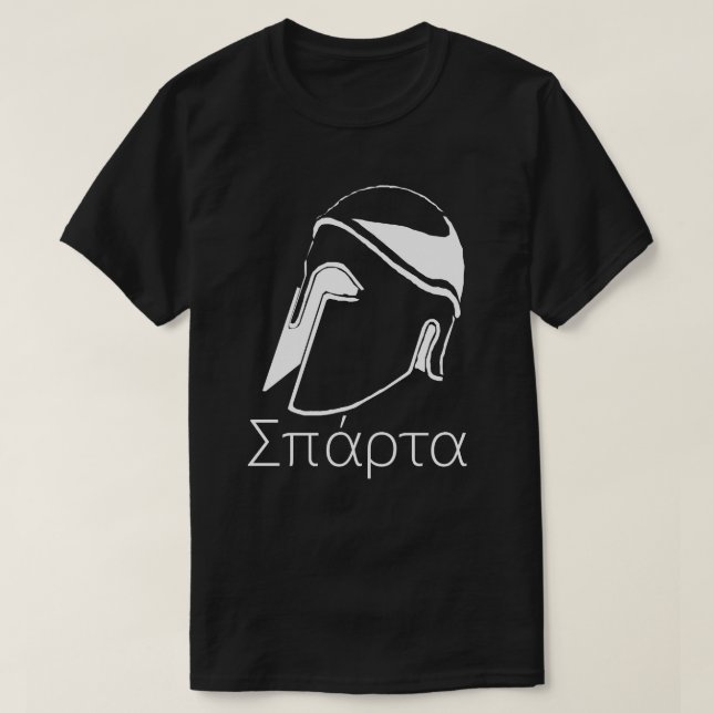 T-SHIRT SPARTA (Design devant)