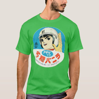 T-shirt Speed Racer Retro Style Design 1