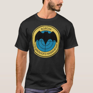 T-shirt Spetsnaz