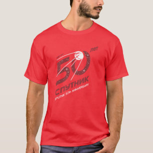 T-shirt Sputnik 50th anniversary