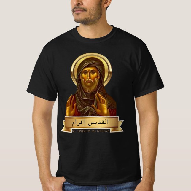 T-shirt St. Ephrem le Syrien  (Devant)