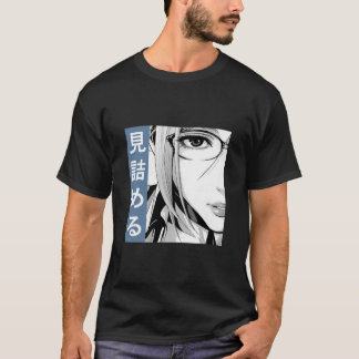 T-shirt STARE DE L'ÉCOLE DE PRISON (Bleu) - Anime Japonais