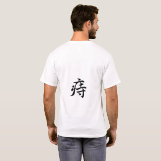 T-shirt Storming Hemorrhoids