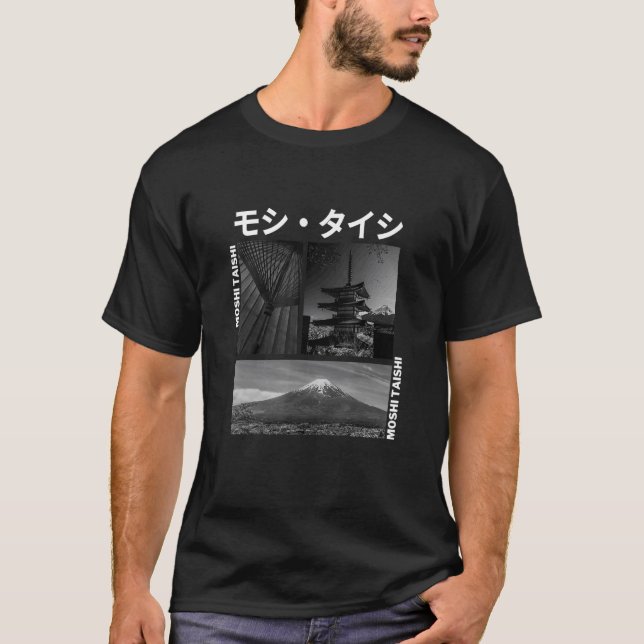 T-shirt Streetwear Aesthetic Graphic Fashio (Devant)