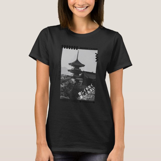 T-shirt Streetwear Aesthetic Graphic Fashio (Devant)