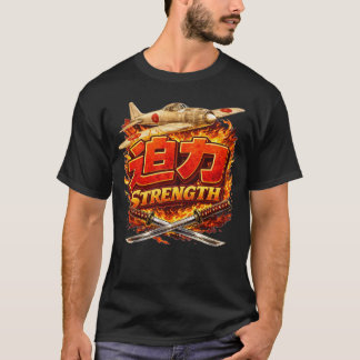 T-shirt Strength