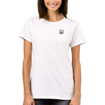 Style Zelenskyy | Design trident ukrainien