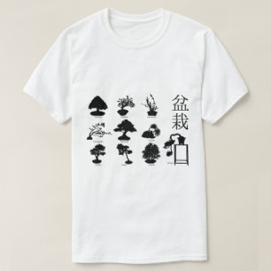 T-shirt Styles de base de l'arbre Bonsai 10