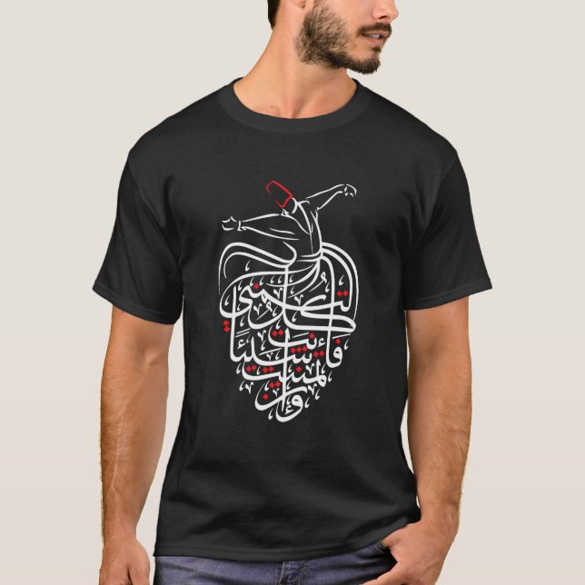 T-shirt Sufism Islamique Arabe Calligraphie Soufi Whirling (Devant)