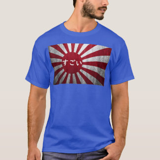 T-shirt Sugoi Japon