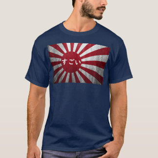 T-shirt Sugoi Japon1243