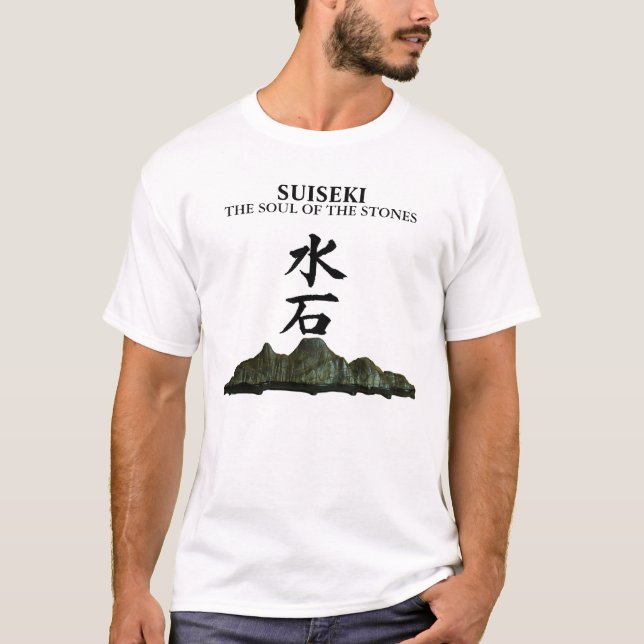 T-SHIRT SUISEKI THE SOUL OF THE STONES (Devant)