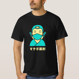 T-shirt Suki shuriken す き 手 剣 裏