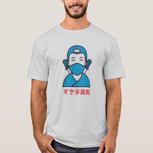 T-shirt Suki shuriken す き 手 剣 裏 (Devant)