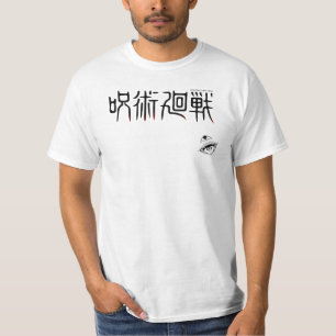 T-shirt Sukuna
