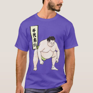 T-shirt Sumo de croquis de Chiyomaru
