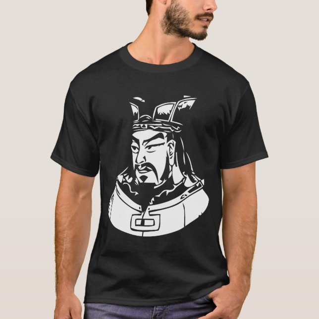 T-shirt Sun Tzu (Devant)