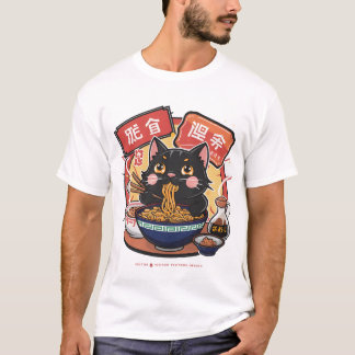 T-shirt Super Chat Ramen Cute Chat Japonais