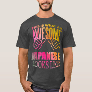 T-shirt Super Et Drôle C'Est Ce Qu'Un Japon Ja Super