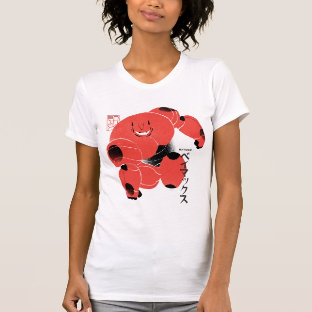 T-shirt Supercombinaison Baymax (Devant)