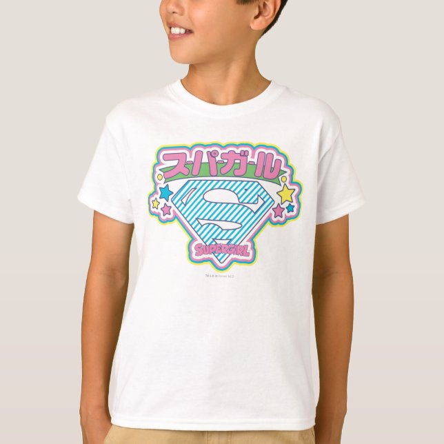 T-shirt Supergirl J-Pop 12 (Devant)