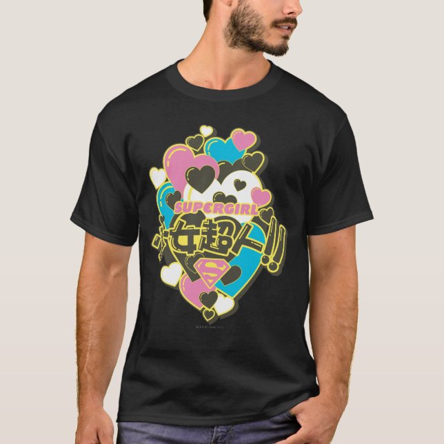 T-shirt Supergirl J-Pop 4 (Devant)