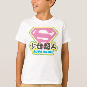 T-shirt Supergirl J-pop 6