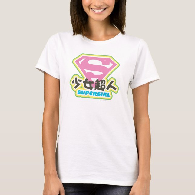 T-shirt Supergirl J-pop 6 (Devant)