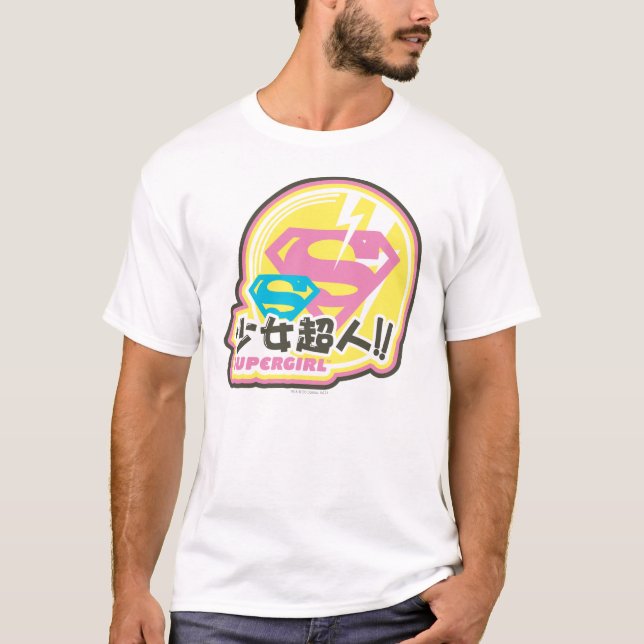 T-shirt Supergirl J-Pop 8 (Devant)