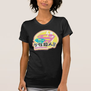 T-shirt Supergirl J-Pop 8