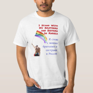 T-shirt Support avec la Russie