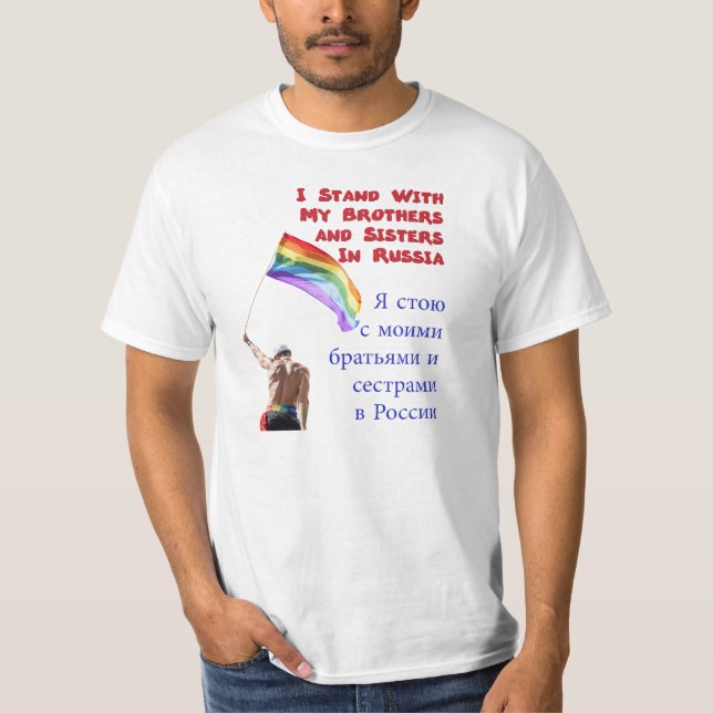 T-shirt Support avec la Russie (Devant)
