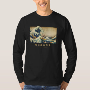 T-shirt Surfing Frenchton Vague Kanagawa Chien Japonais 1