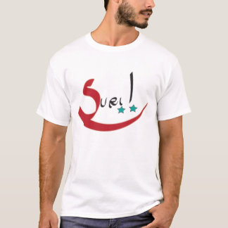 T-shirt Suri