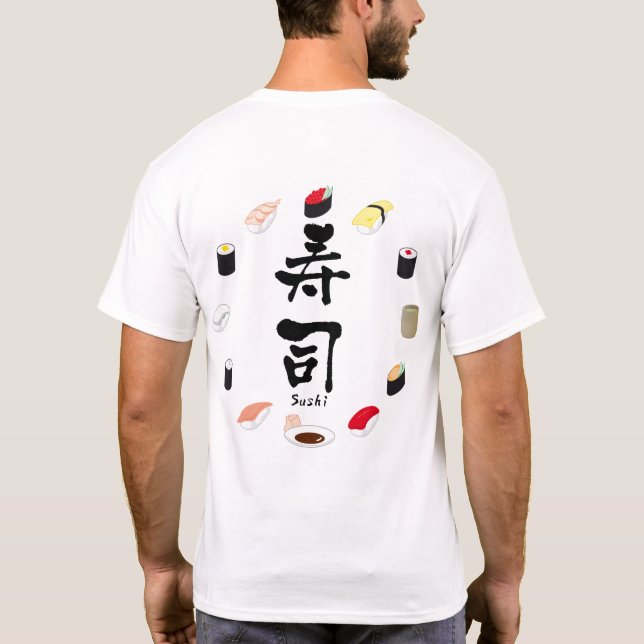 T-shirt Sushi (calligraphie japonaise) (Dos)