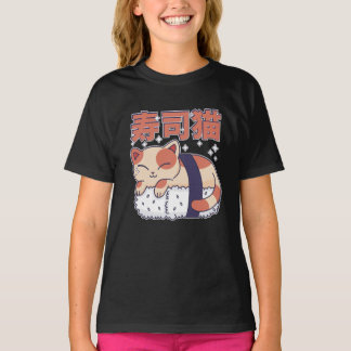 T-shirt Sushi Sleeping Chat Kitten cuisine asiatique Adult