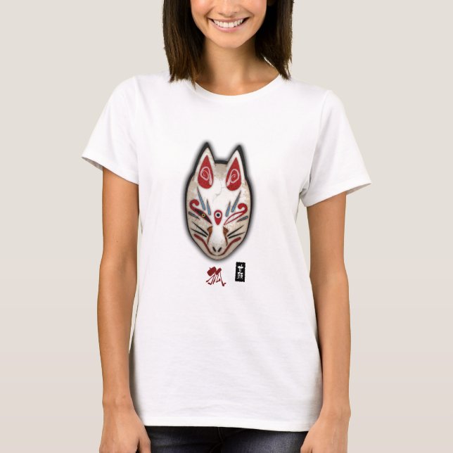 T-SHIRT SWEET HEADS #FMR (Devant)