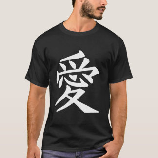 T-shirt Symbole chinois de l'amour pour la paix