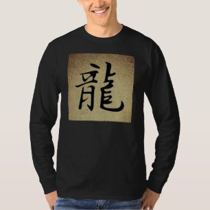 T-shirt Symbole chinois DRAGON Design Hommes à long feutre