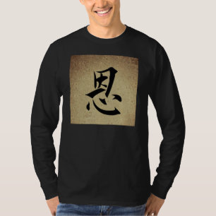 T-shirt Symbole chinois GRACE Design Hommes à long feutre