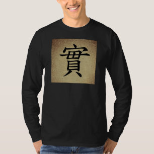 T-shirt Symbole chinois HONESTY Image Manche longue hommes