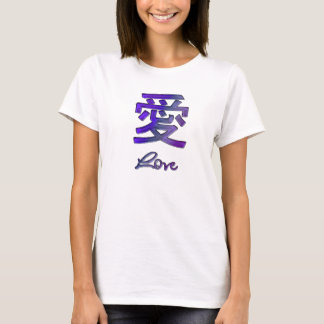 T-shirt Symbole chinois pour l'amour dans l'Abstrait pourp