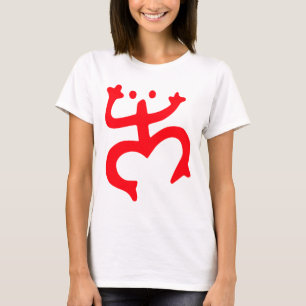 T-shirt Symbole Coqui Taino Porto Rico