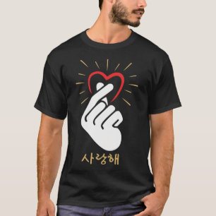 T-shirt Symbole d'amour du coeur Kpop Symbole d'amour de l