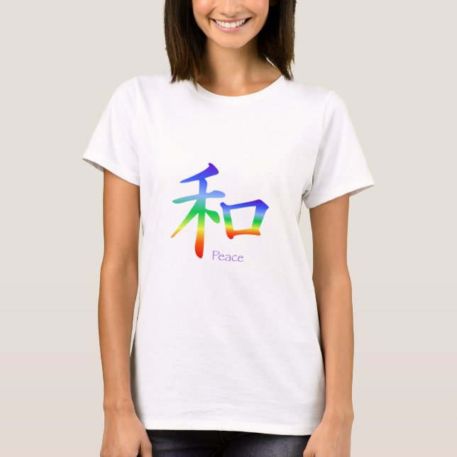 T-shirt Symbole de paix Kanji en Chakra (Devant)