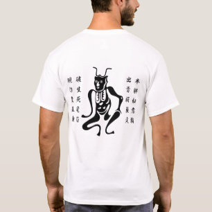 T-shirt Symbole de protection Tsuno-daishi-01